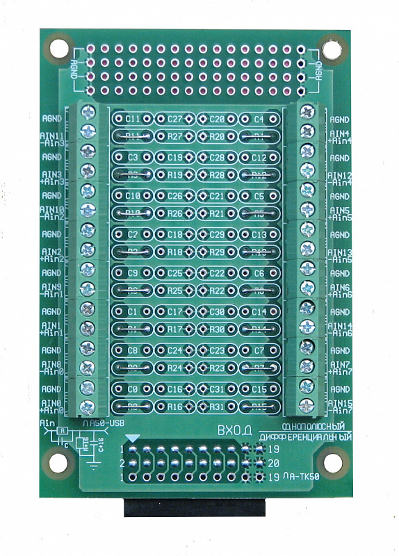 Плата переходник универсальная ЛА-ТК50
